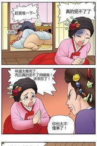如何训练女生的嘴巴技巧？