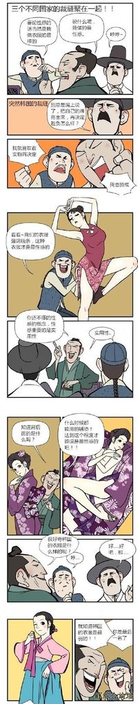 中日韩三国传统服饰，哪国最性感？